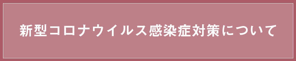 鶴岡八幡宮近くのアンティークフォトスタジオ【鎌倉着物スタジオ】